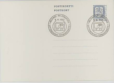 SF FF Liittokokous 1983 ehiöllä (H)
