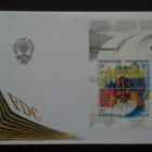 FDC Verla 2.4.2001 Lape 1557-1560 BL27 - pikkukuva 1