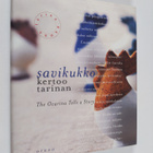 Savikukko kertoo tarinan = The ocarina tells a story - pikkukuva 1