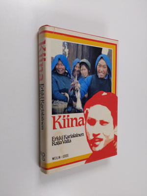 Erkki Karjalainen : Kiina