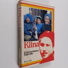 Erkki Karjalainen : Kiina - pikkukuva 1