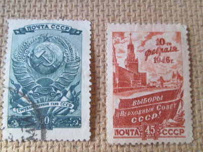 CCCP 1946: Korkeimman Neuvoston vaalit