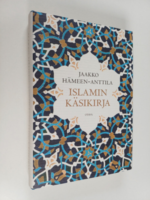Jaakko Hämeen-Anttila : Islamin käsikirja
