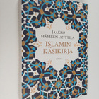 Jaakko Hämeen-Anttila : Islamin käsikirja - pikkukuva 1