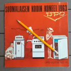 UPO - Suomalaisen Kodin Koneet 1963 Esite - pikkukuva 1