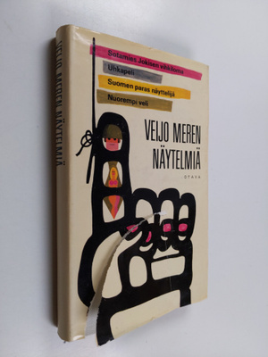 Veijo Meri : Veijo Meren näytelmiä
