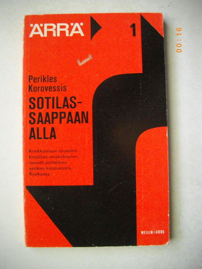 Perikles Korovessis: Sotilassaappaan alla (6.3)