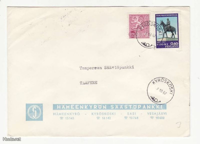 FIRMAKUORI HÄMEENKYRÖ