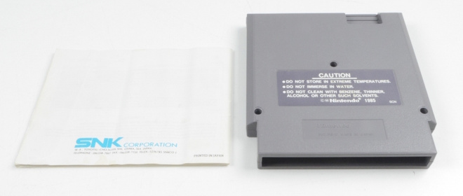 Item image