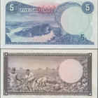 Uganda 5 + 10 Shillings 1966 (P-1 + 2) UNC ALE! - pikkukuva 2