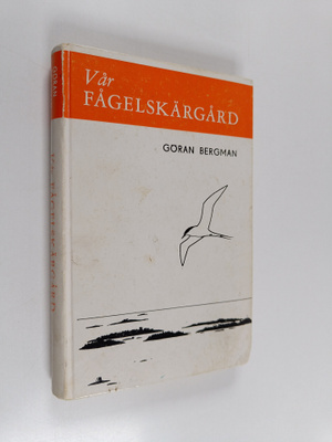 Göran Bergman : Vår fågelskärgård