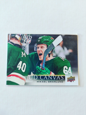 Mikael Granlund