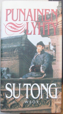 Su Tong: Punainen lyhty, Wsoy 1994. 109 s.
