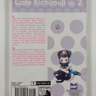 Kyoko Negishi ym. : Cafe Kichijouji de Vol. 2 - pikkukuva 2