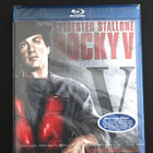 Rocky 5 (UUSI) - Bluray - pikkukuva 1