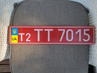 Autorekisterikilpi, ukraina