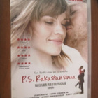 P.S. Rakastan sinua (uusi) DVD - pikkukuva 1