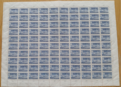 11.6.1950 Helsinki 440 vuotta,15 mk sininen arkki.LAPE 390**