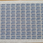 11.6.1950 Helsinki 440 vuotta,15 mk sininen arkki.LAPE 390** - pikkukuva 1