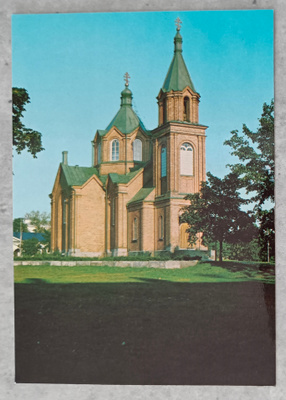Vaasa, Vaasan ortodoksinen kirkko