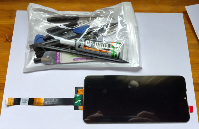 Item image