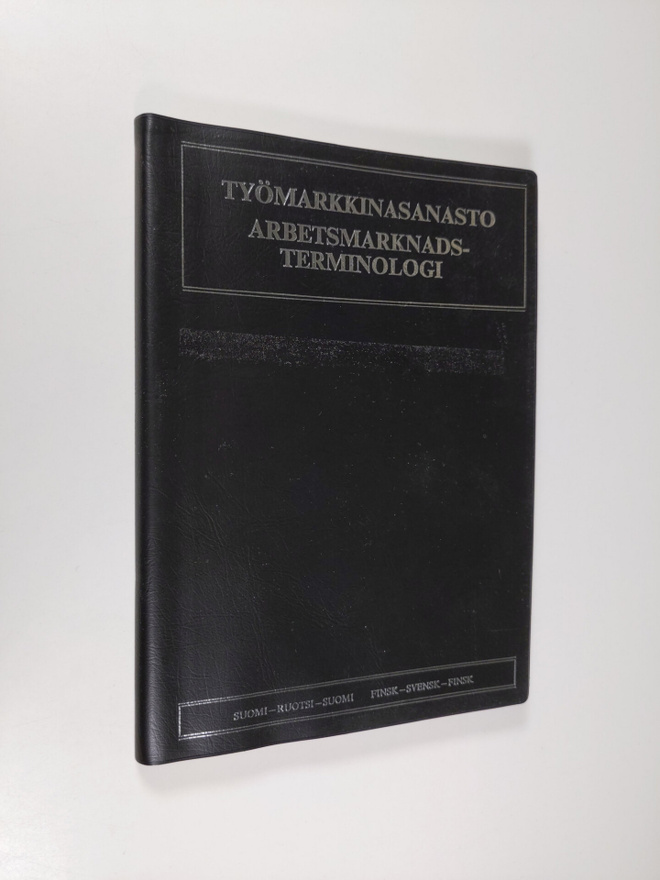 Carl-Olaf Homen : Työmarkkinasanasto : suomi - ruotsi- su...