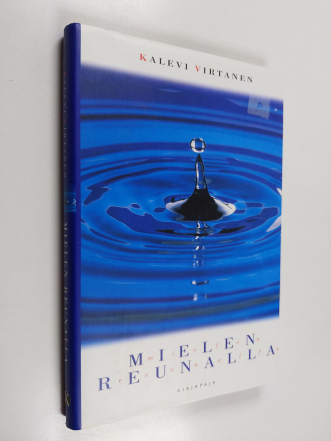 Kalevi Virtanen : Mielen reunalla