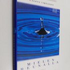 Kalevi Virtanen : Mielen reunalla - pikkukuva 1