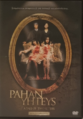 PAHAN YHTEYS DVD
