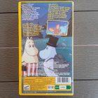 VHS: Muumilaakson Tarinoita - Iso Jysäys (1990) - pikkukuva 2