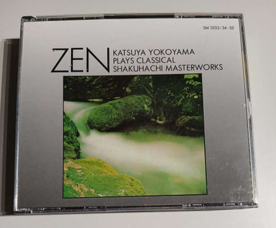 CD Katsuya Yokoyama - Zen