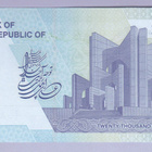Iran 2 Tomans (20000 Rials) v.2022 UNC P-161 - pikkukuva 2