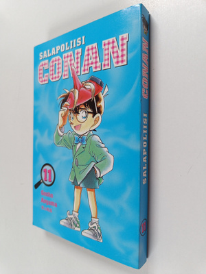 Gosho Aoyama : Salapoliisi Conan 11
