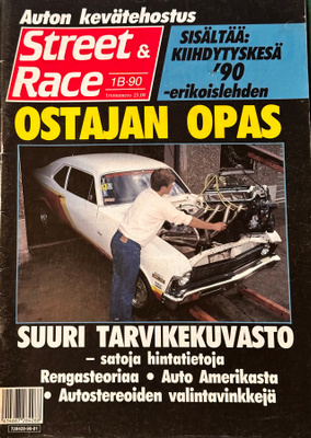 Street Race 1/90