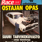 Street Race 1/90 - pikkukuva 1