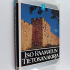 Thoralf ym. (toim.) Gilbrant : Iso Raamatun tietosanakirj... - pikkukuva 1