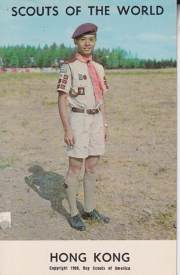 Partio. Hong Kong , Scouts of the World, e120