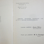 Jalkaväen ohjesääntö I, lisäykset, 1939 - pikkukuva 2