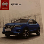Myyntiesite - Nissan Qashqai - 2017 - pikkukuva 1