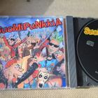 SuomiPunkkia CD - pikkukuva 1
