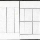Uusi-Seelanti - 75v partio (Mic. 374-375) *(*) pienoisarkit - pikkukuva 2