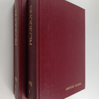 Duodecim 1971 1-2 - pikkukuva 1