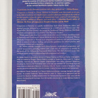 Jampa Yonten : Compassion as Remedy in Tibetan Medicine: ... - pikkukuva 2