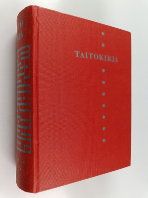 Taitokirja : Kodin taitosanakirjan uusittu laitos
