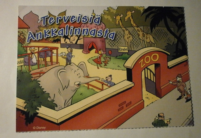 Aku Ankka, Ankkalinnan maamerkki, AA 28/06, ei p.