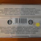 Kipparikvartetti:Unohtumattomat C-kasetti - pikkukuva 2