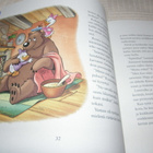 Disney Sammakkoprinssi - pikkukuva 3