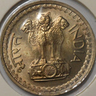 India. 50 paise 1976(B). - pikkukuva 1