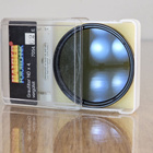 == Kaiser NDx4 - 62mm - pikkukuva 4