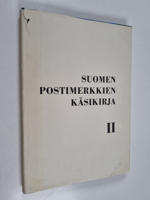 Suomen postimerkkien käsikirja II